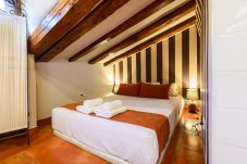 Estúdio em Madrid - MADRID Downtown Puerta del Sol - Teatros Gran Via- Atocha Station Cozy Estudio 2 Pax