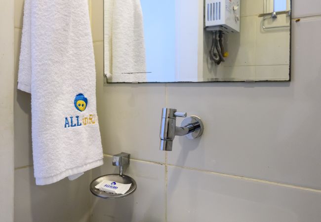 Apartamento em Rio de Janeiro - 450 metros da praia do Leme | PI903 Apartamento em Rio de Janeiro - 450 metros da praia do Leme | PI903