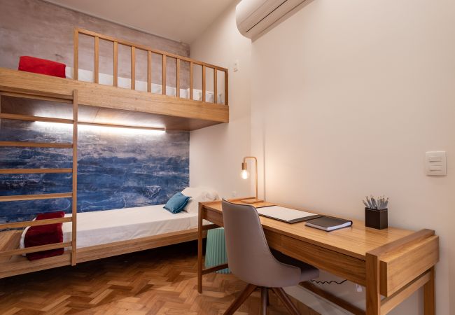 Apartamento em Rio de Janeiro - Elegância em Ipanema |Ideal para famílias| R201 Z1 Apartamento em Rio de Janeiro - Elegância em Ipanema |Ideal para famílias| R201 Z1