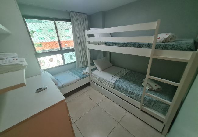 Apartamento em João Pessoa - Luxor Paulo Miranda - Cabo Branco,Beira-Mar, Wi-Fi Apartamento em João Pessoa - Luxor Paulo Miranda - Cabo Branco,Beira-Mar, Wi-Fi