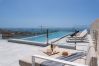 Villa em Guía de Isora - Villa Amatista Villa em Guía de Isora - Villa Amatista