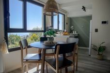 Apartamento em San Carlos de Bariloche - Apartamento Sunrise Bariloche com estacionamento