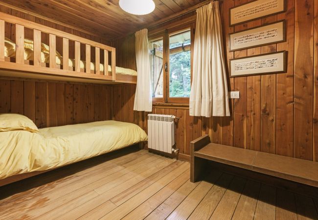 Casa em San Carlos de Bariloche - Bela casa em Llao Llao Bariloche para 12 pessoas Casa em San Carlos de Bariloche - Bela casa em Llao Llao Bariloche para 12 pessoas