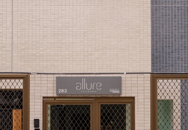 Apartamento em Recife - Studio com lazer completo e boa localização Apartamento em Recife - Studio com lazer completo e boa localização