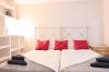 Apartment in Madrid - GARDEN House Downtown MADRID CENTRO-IFEMA-AEROPUERTO. 2 ROOMS 6 PAX GARDEN Apartment in Madrid - GARDEN House Downtown MADRID CENTRO-IFEMA-AEROPUERTO. 2 ROOMS 6 PAX GARDEN