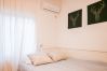 Studio in Madrid - COZY APARTMENT-LAVAPIES- MADRID CITY CENTER Studio in Madrid - COZY APARTMENT-LAVAPIES- MADRID CITY CENTER