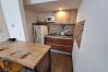 Studio in San Martin de los Andes - Ruka 7 Dpto 5 - Andarlibre Studio in San Martin de los Andes - Ruka 7 Dpto 5 - Andarlibre