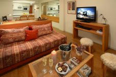 Studio in San Carlos de Bariloche - Studio with Lake view SE