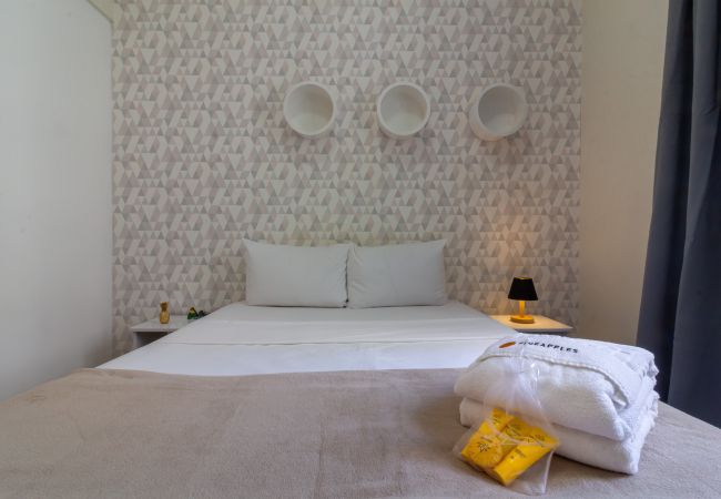 Apartamento en Rio de Janeiro - A 2 minutos de la playa de Copacabana | D302 Apartamento en Rio de Janeiro - A 2 minutos de la playa de Copacabana | D302