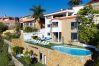 Villa en El Sauzal - VILLA AURORA Villa en El Sauzal - VILLA AURORA